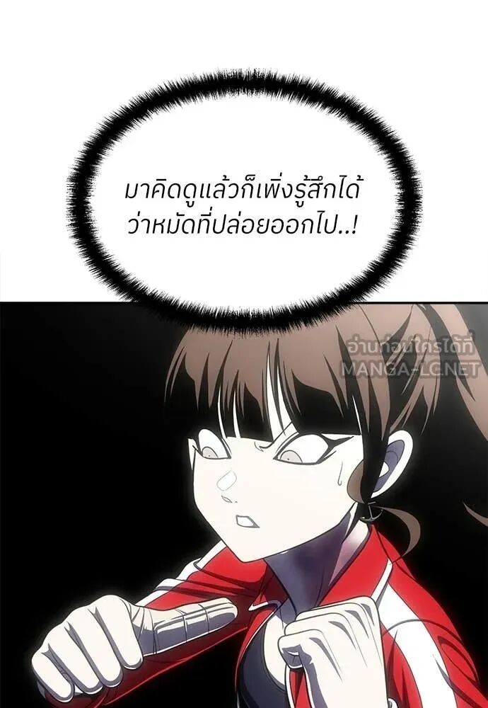 หน้า 156