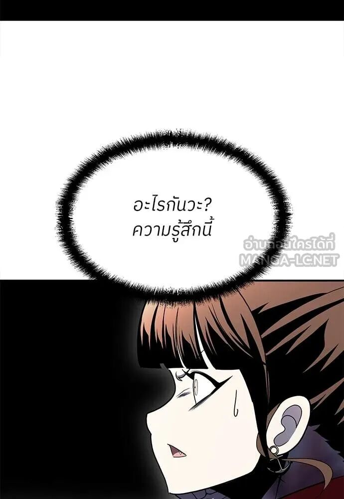 หน้า 160