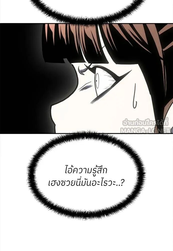 หน้า 162