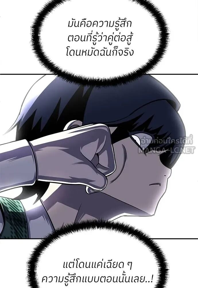 หน้า 165