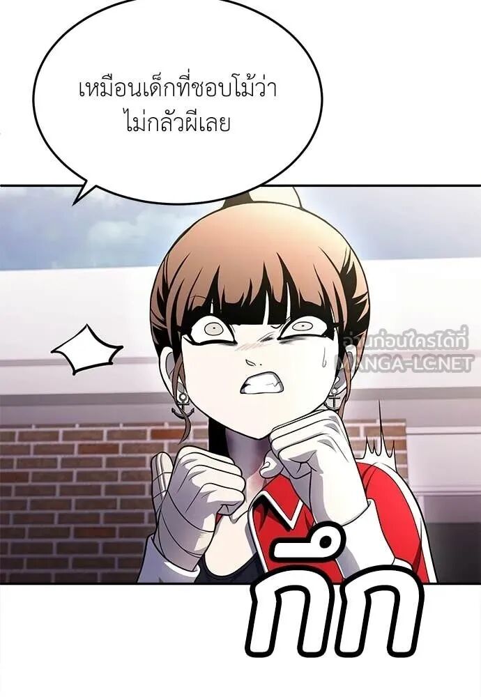 หน้า 180