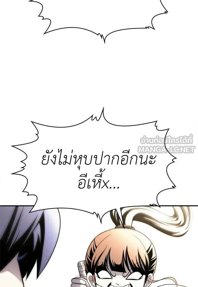 หน้า 188