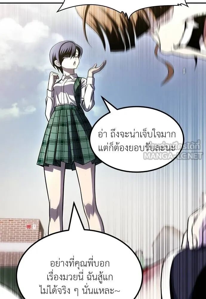 หน้า 204