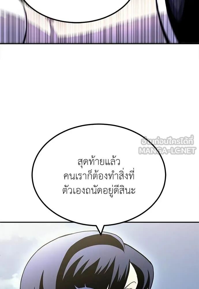 หน้า 205