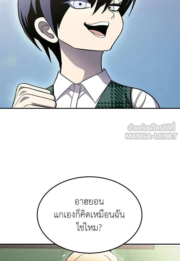 หน้า 206