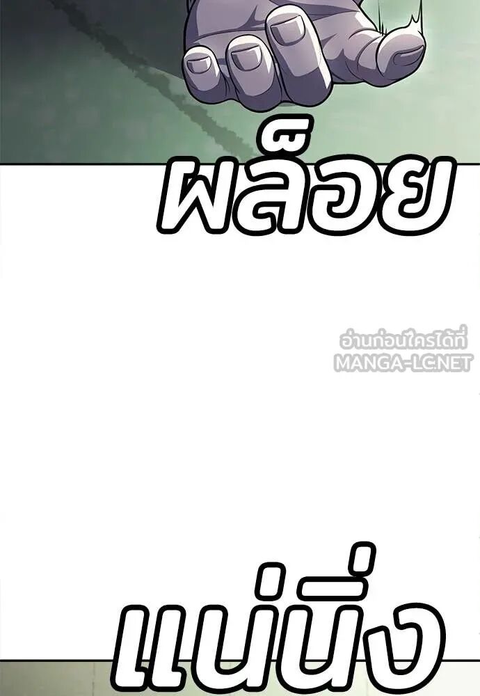 หน้า 216