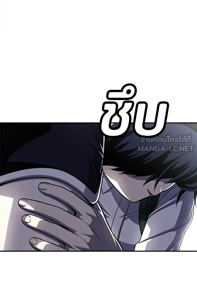 หน้า 218