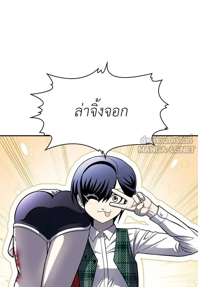 หน้า 219