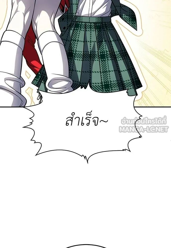 หน้า 220