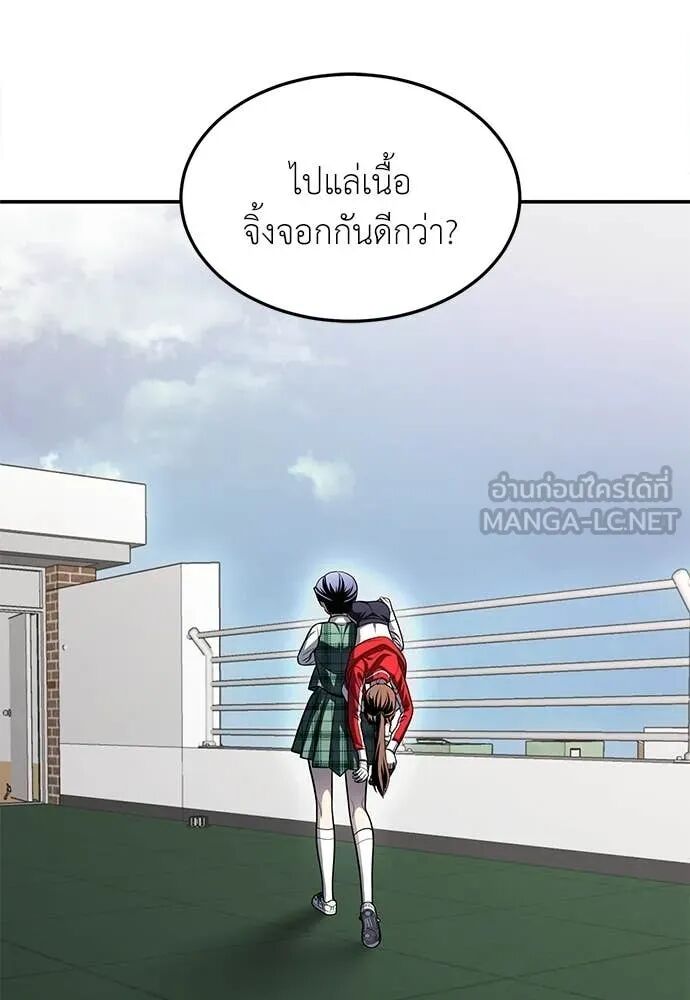 หน้า 222