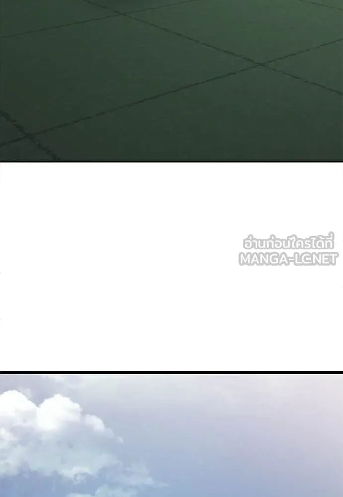 หน้า 223