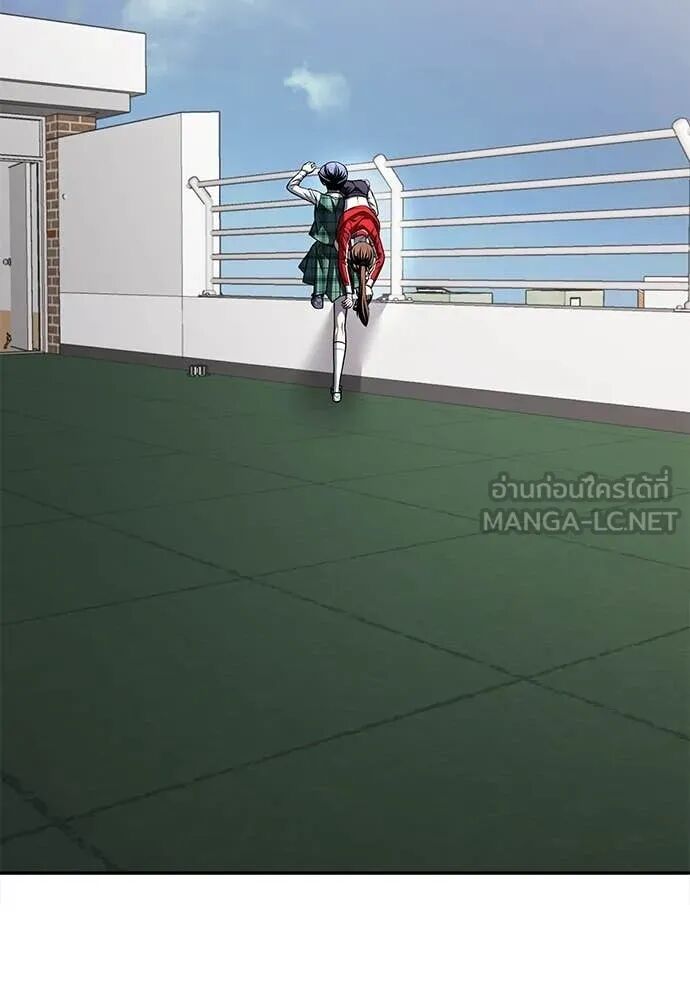 หน้า 224