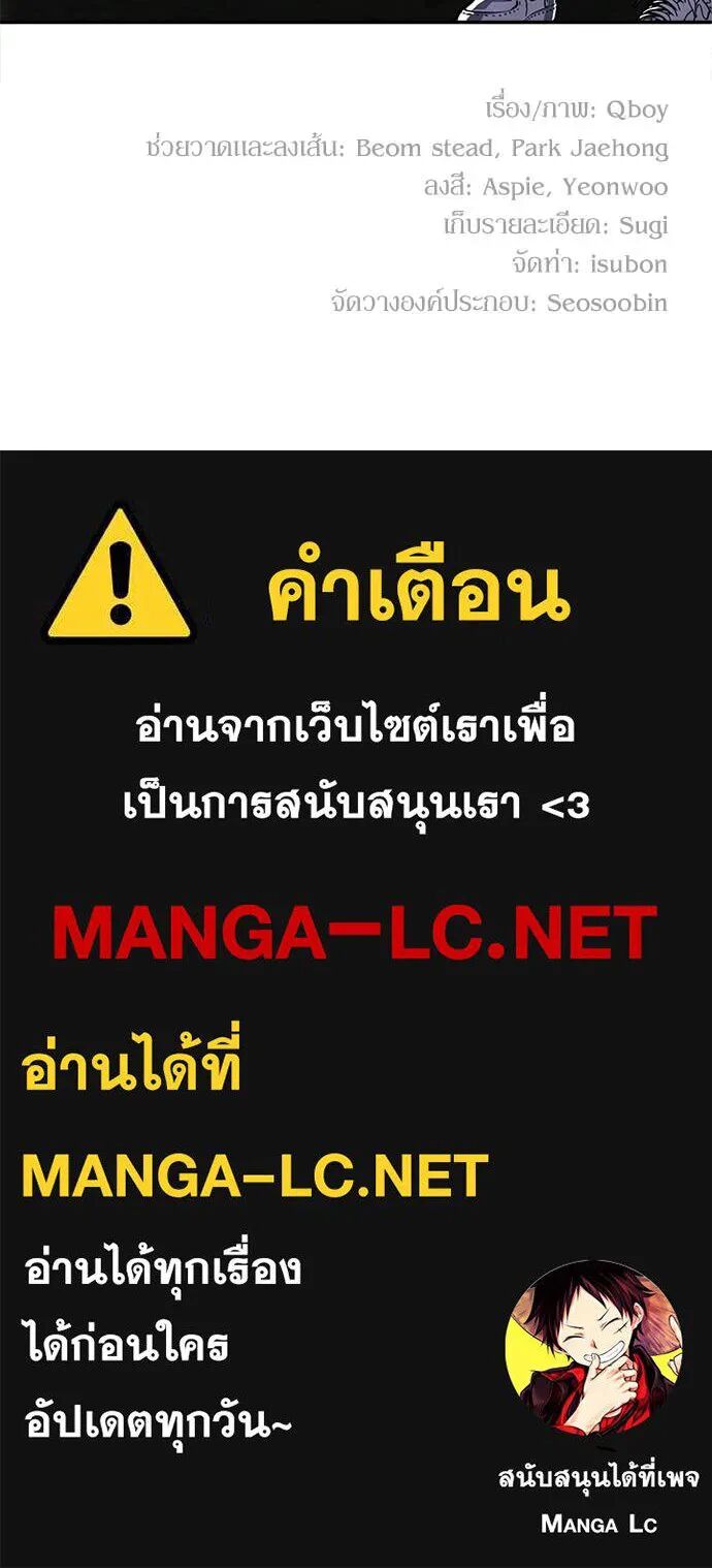 หน้า 240