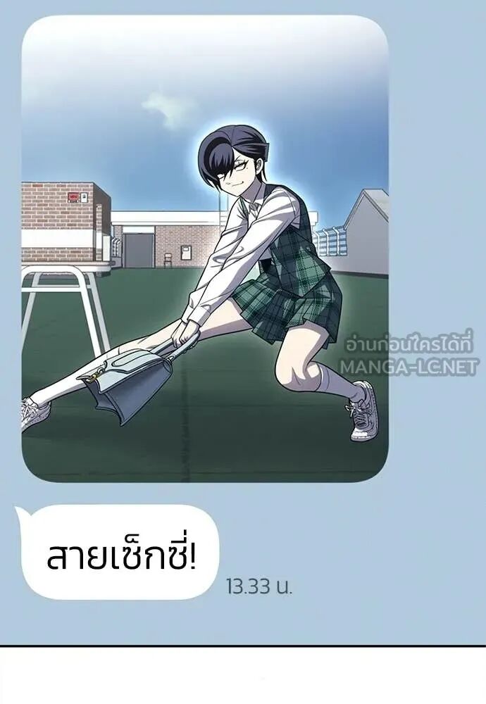 หน้า 89