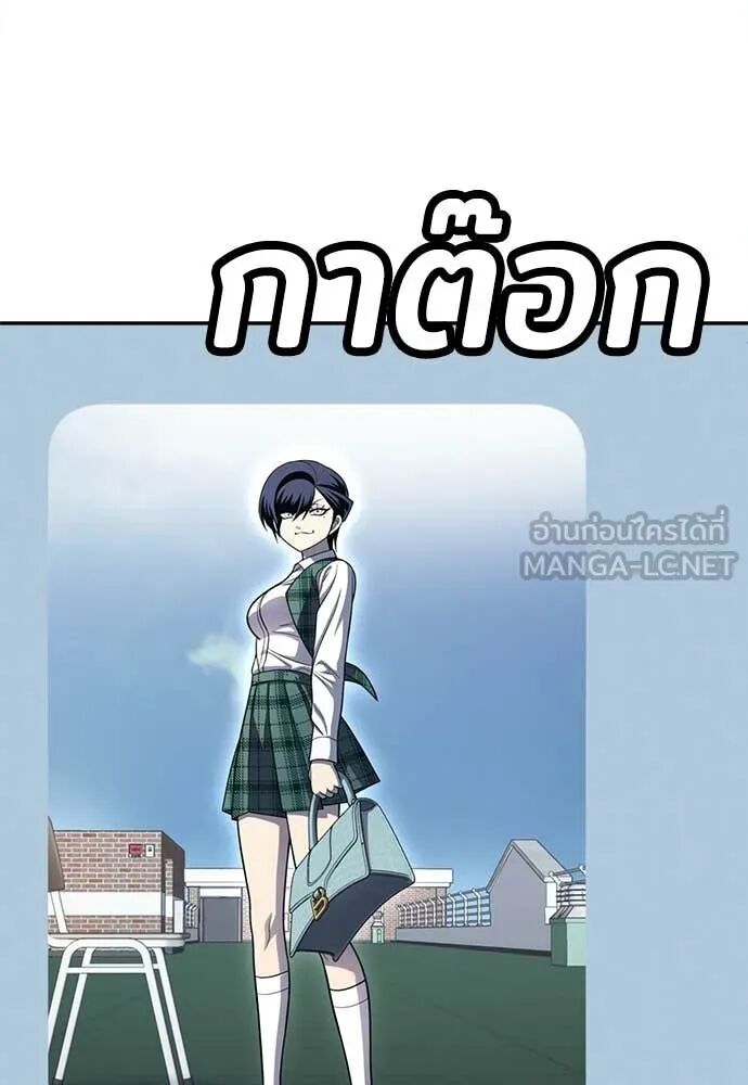 หน้า 90