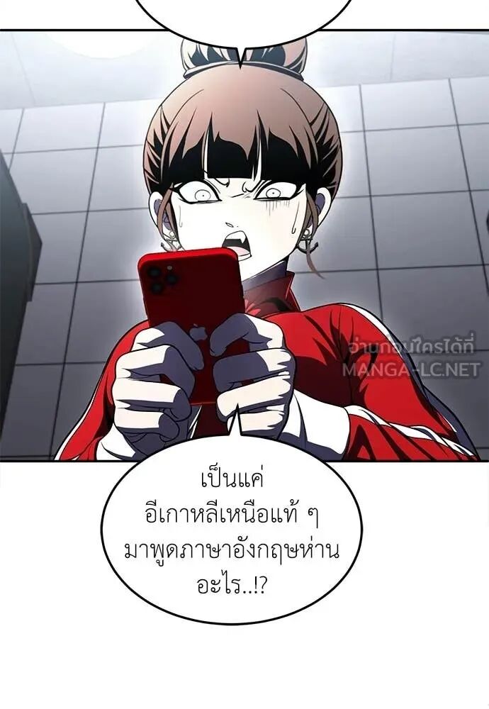 หน้า 95