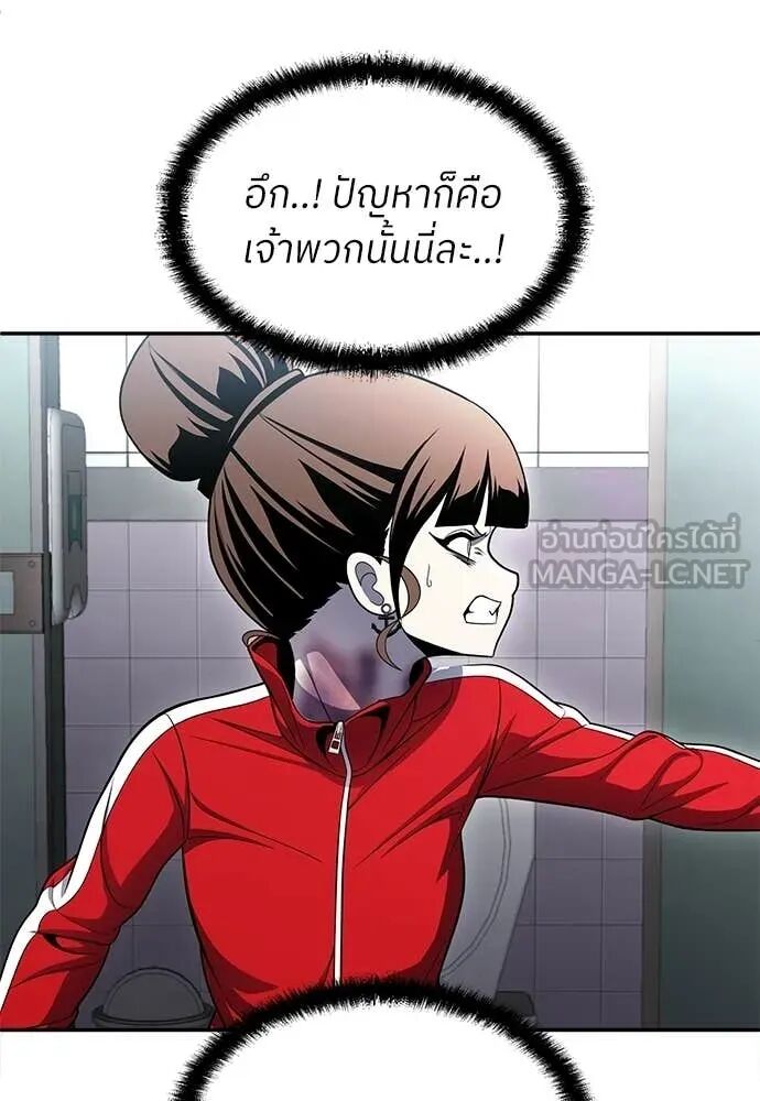 หน้า 115