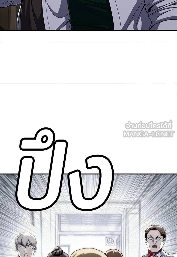 หน้า 123