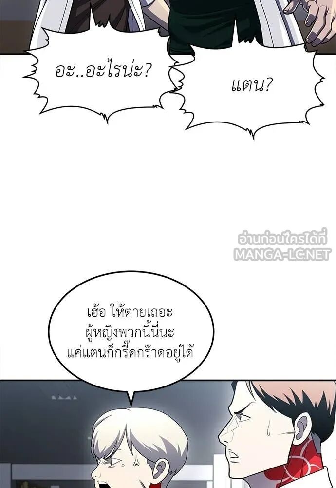 หน้า 126