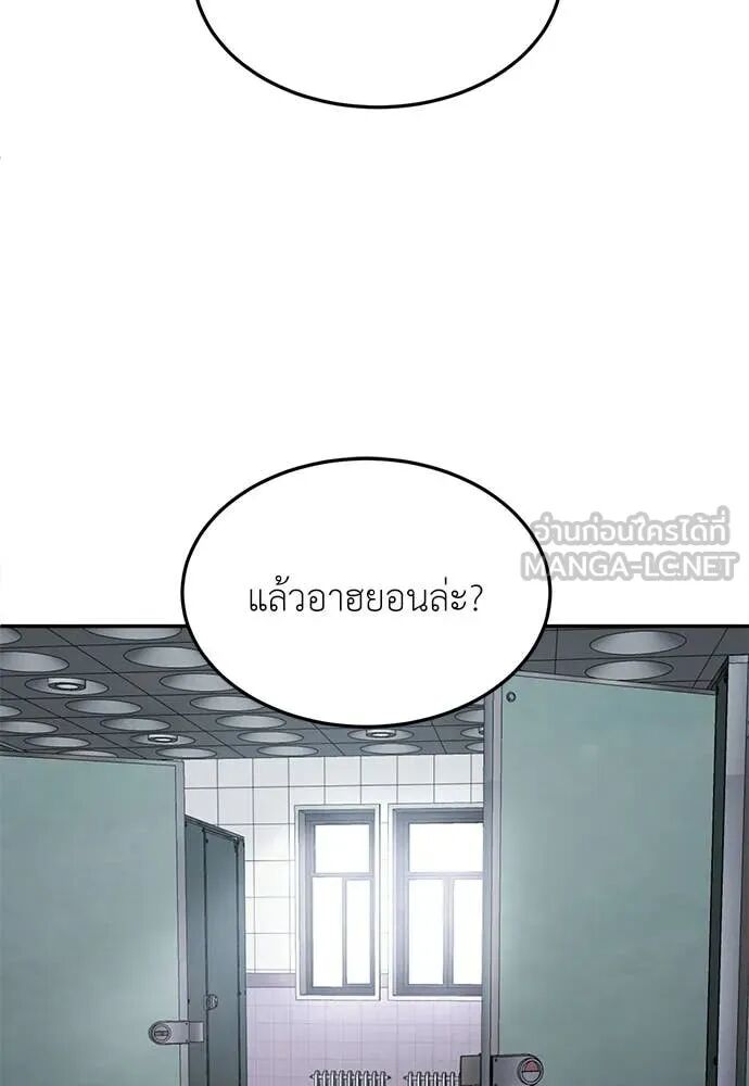 หน้า 130