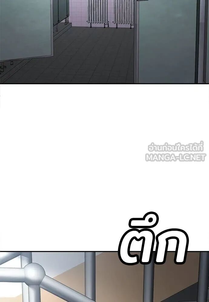 หน้า 131