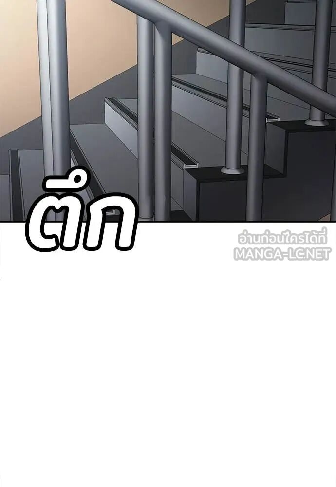 หน้า 132