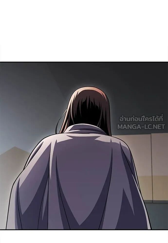 หน้า 134