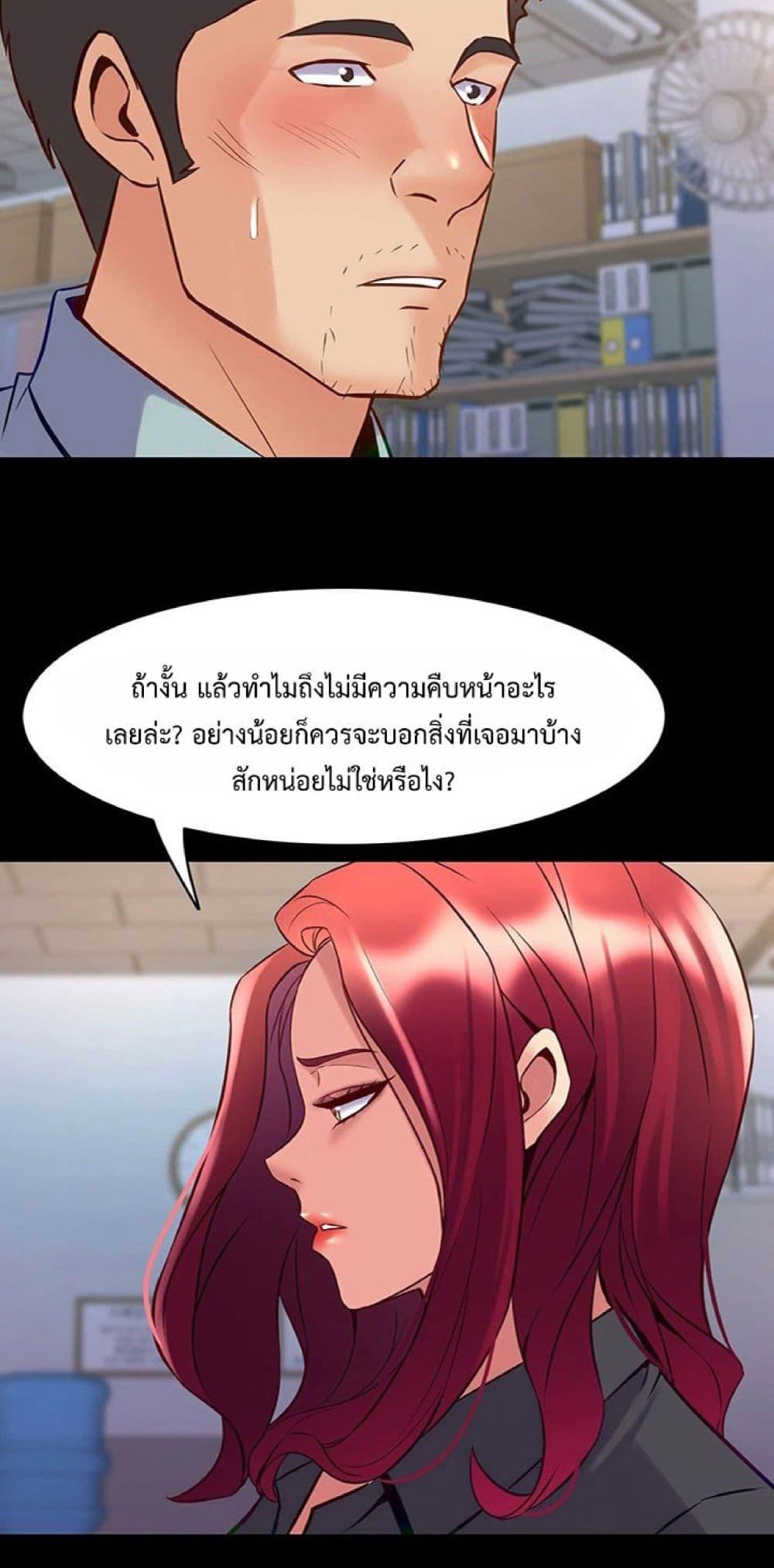 หน้า 59