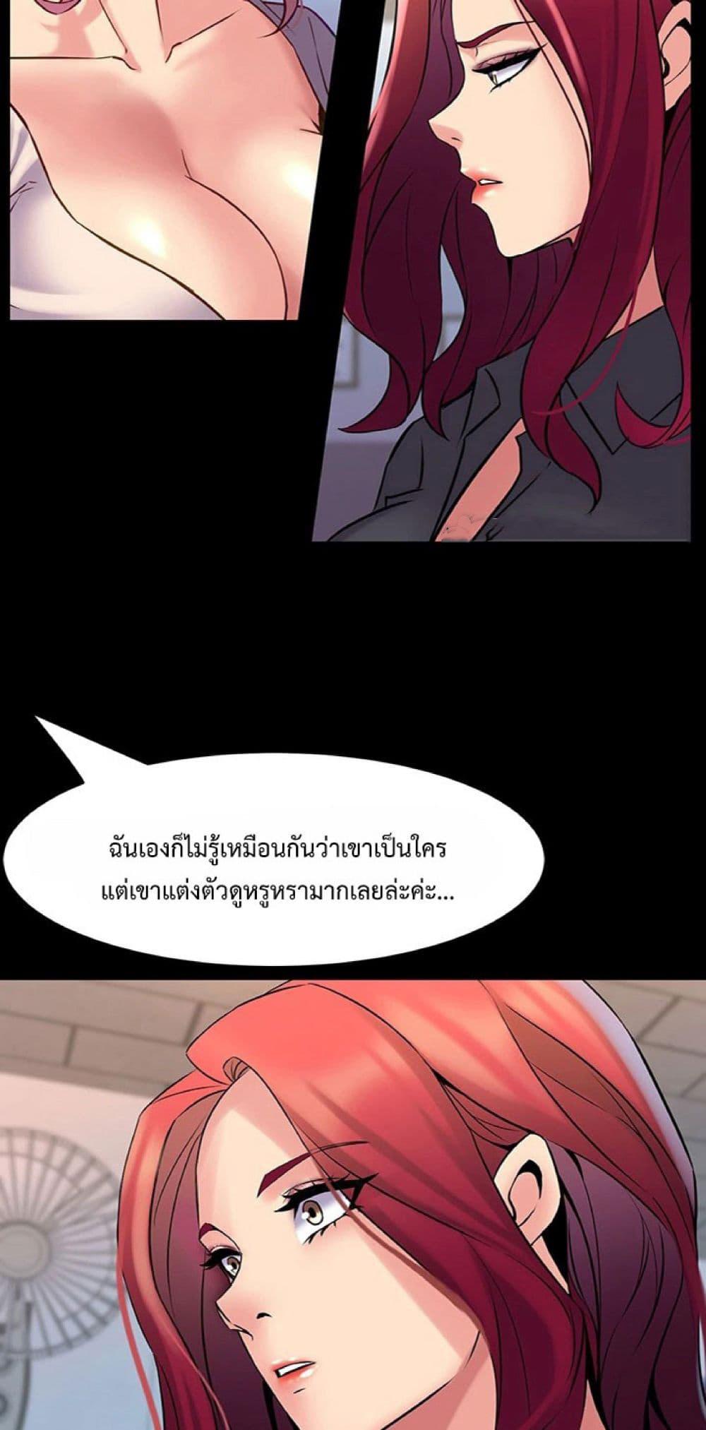 หน้า 65