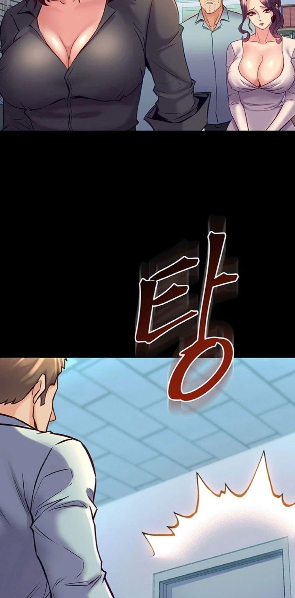 หน้า 68