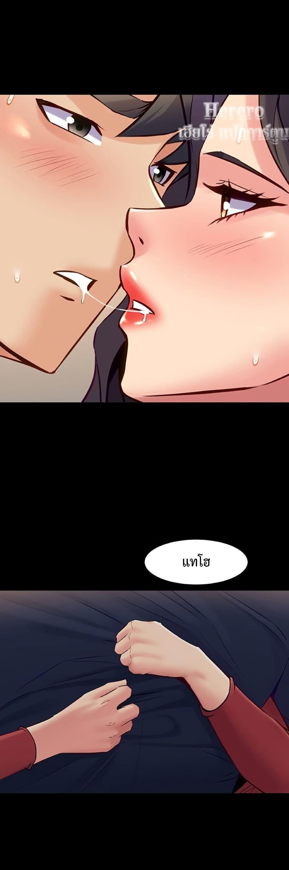 หน้า 27