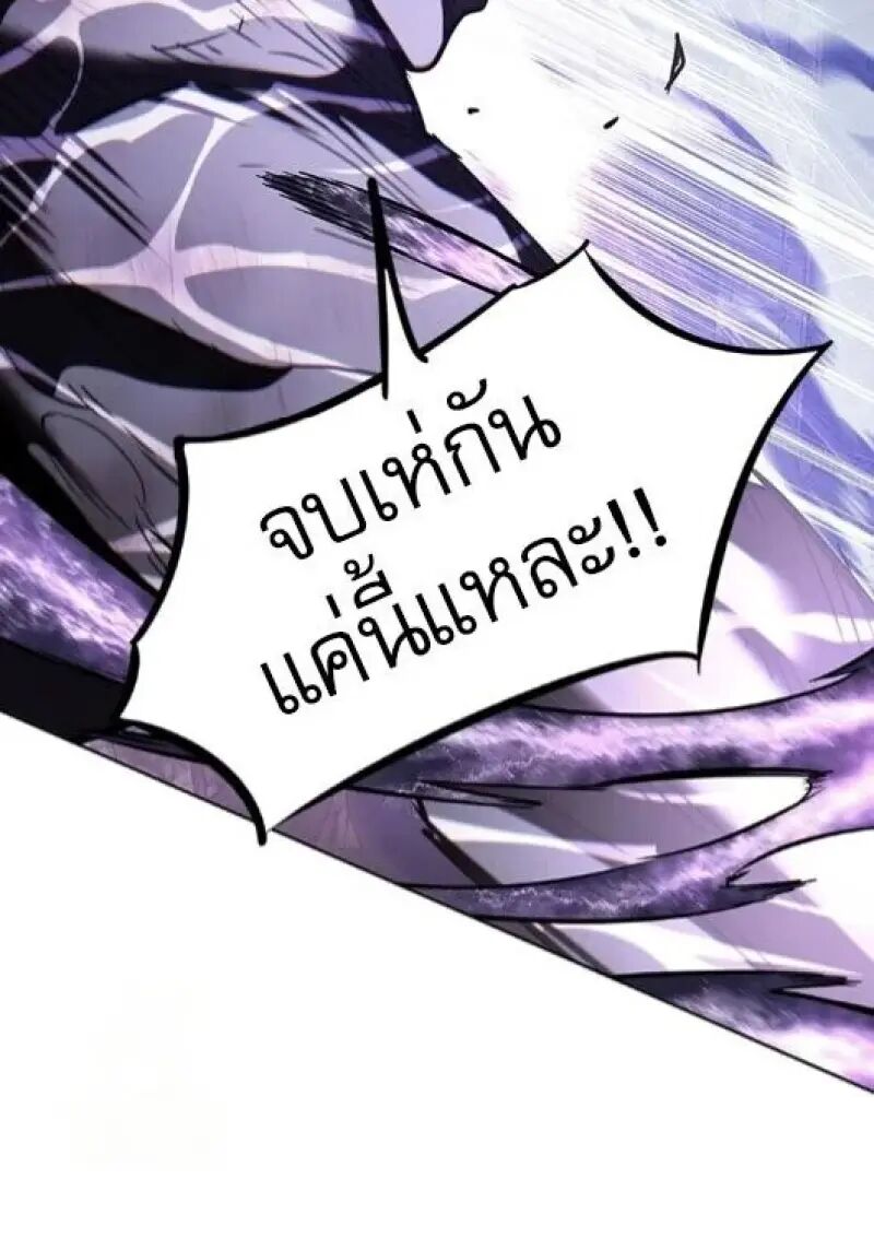 หน้า 122