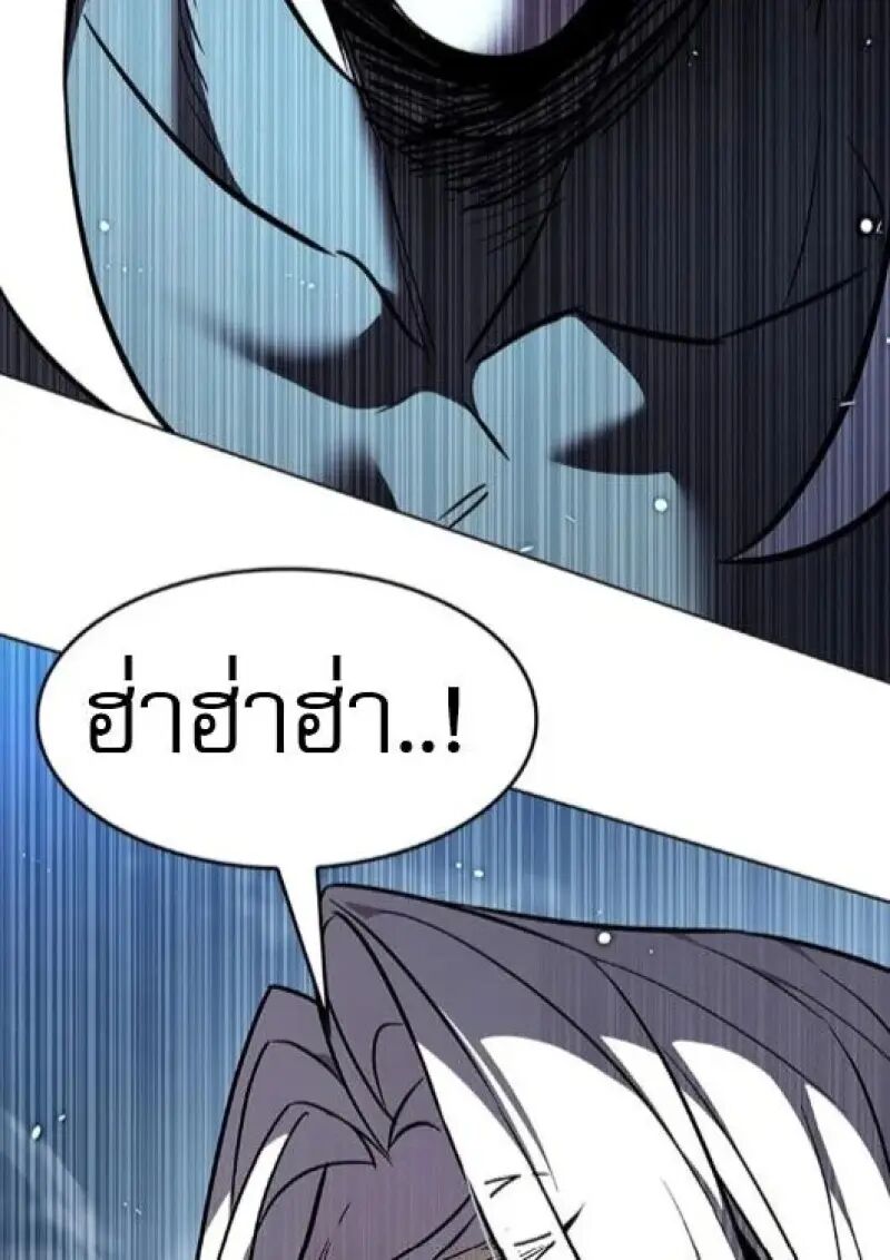 หน้า 130
