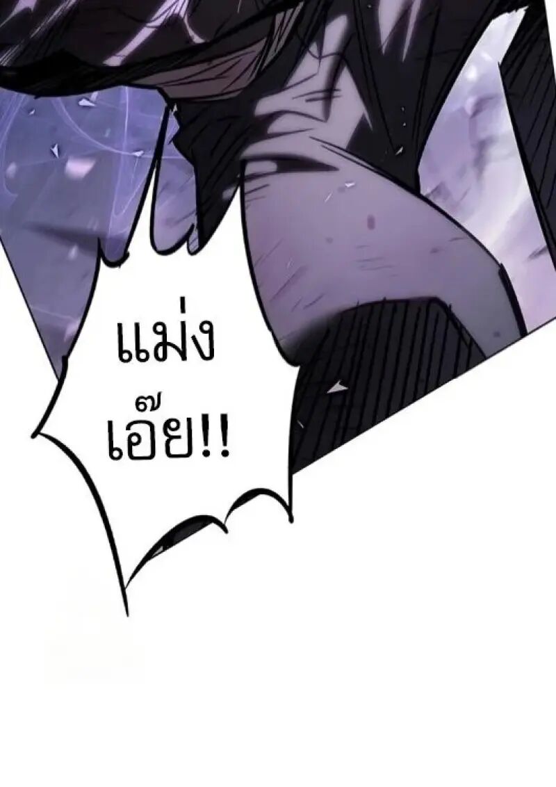หน้า 137