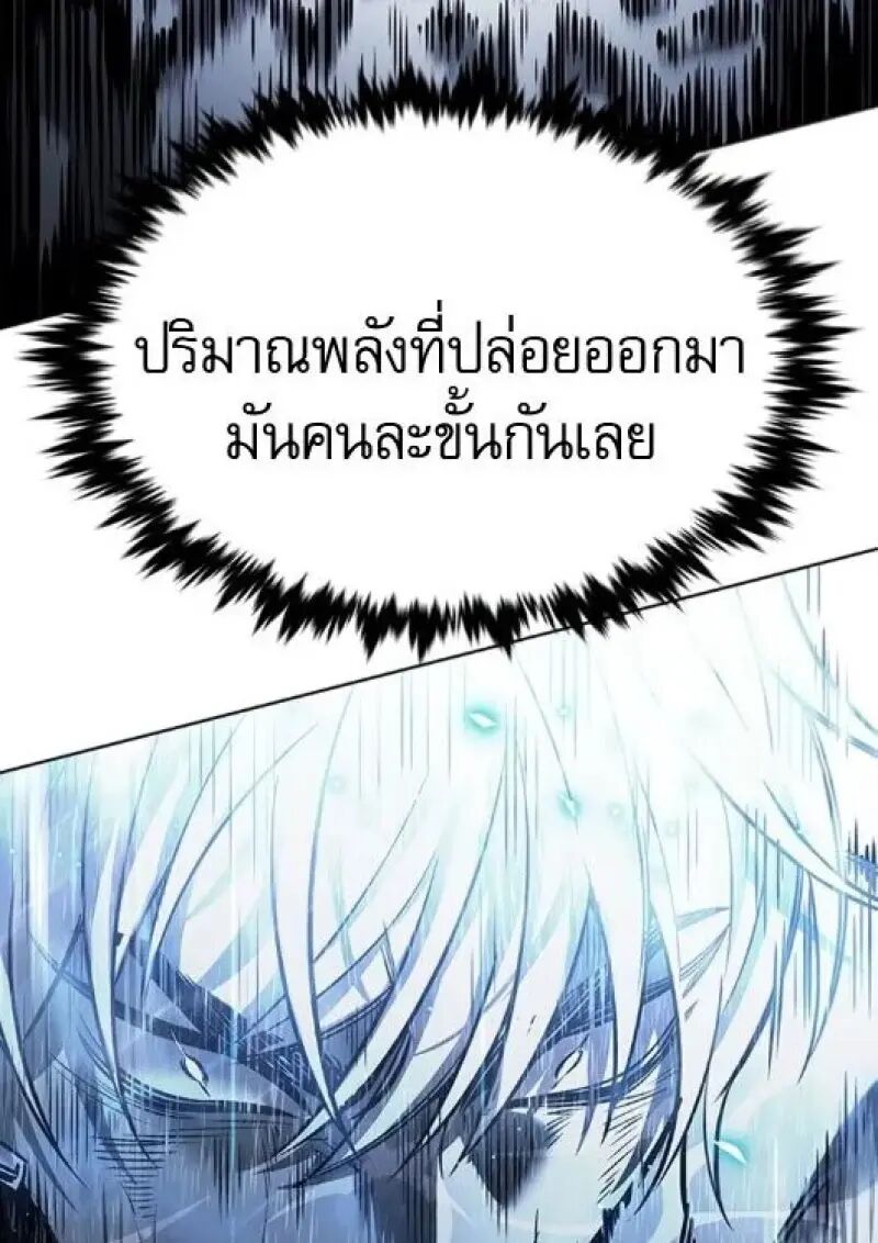 หน้า 147