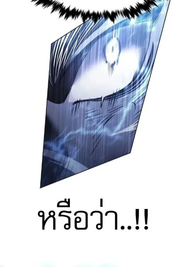 หน้า 149