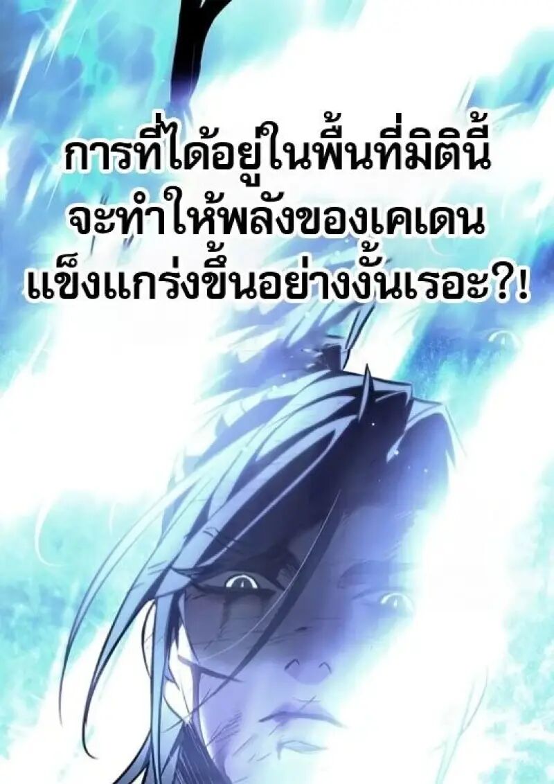 หน้า 151