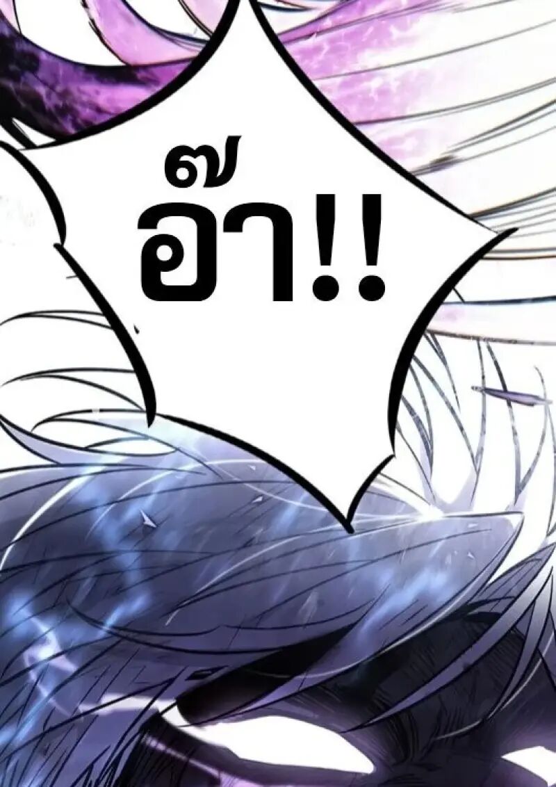 หน้า 155