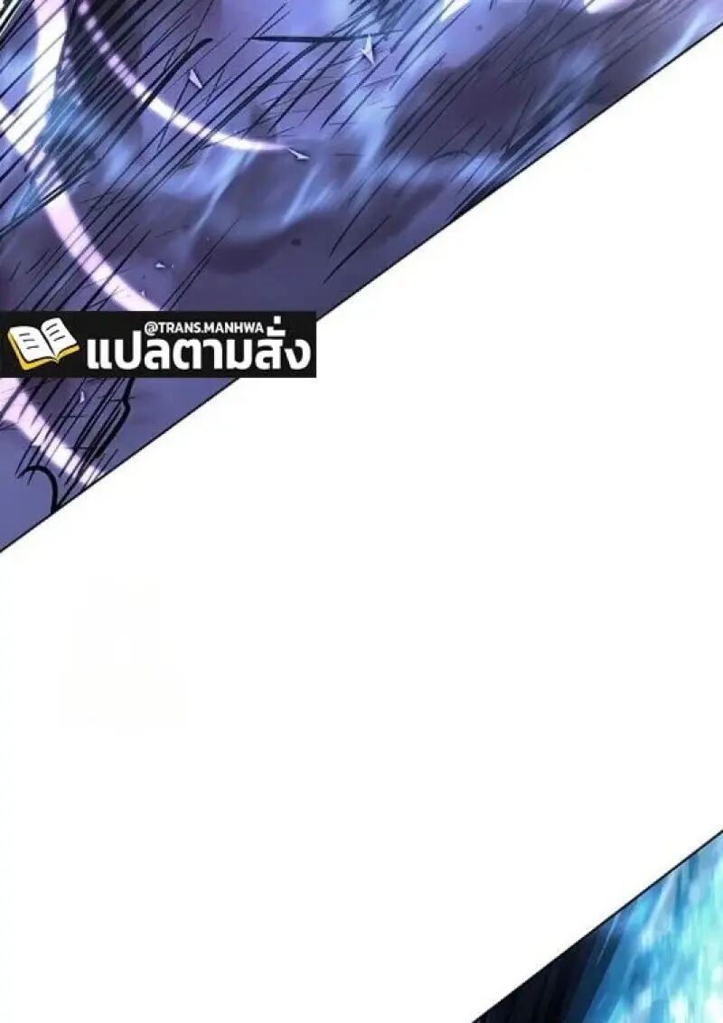 หน้า 157