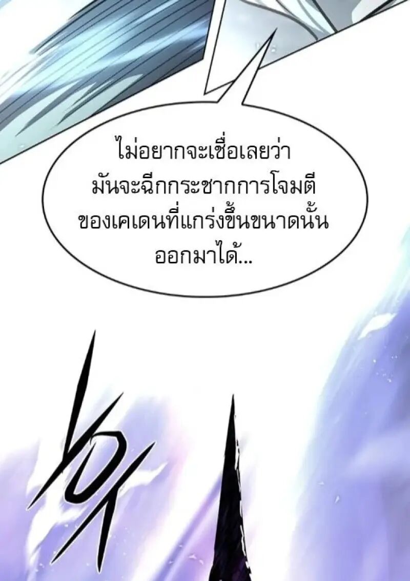 หน้า 165