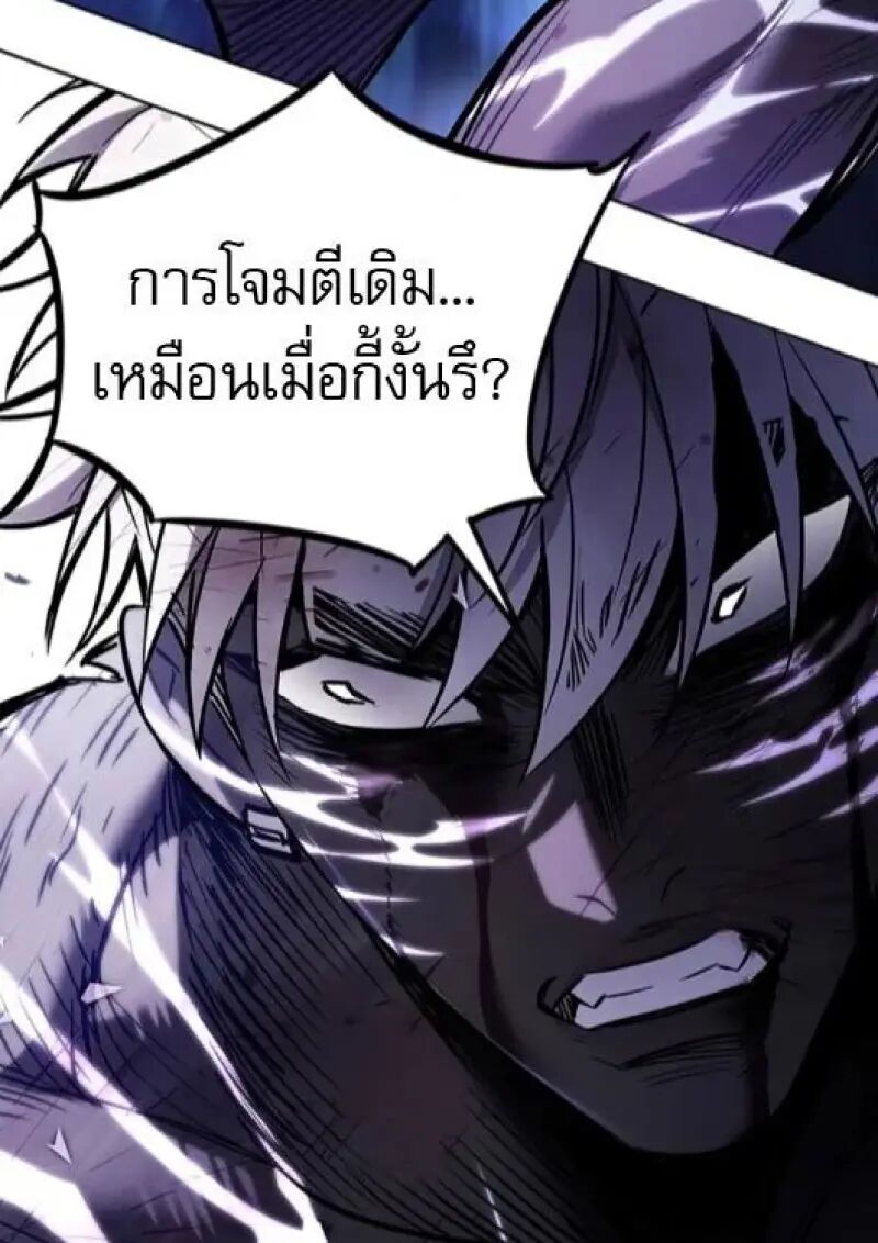 หน้า 185