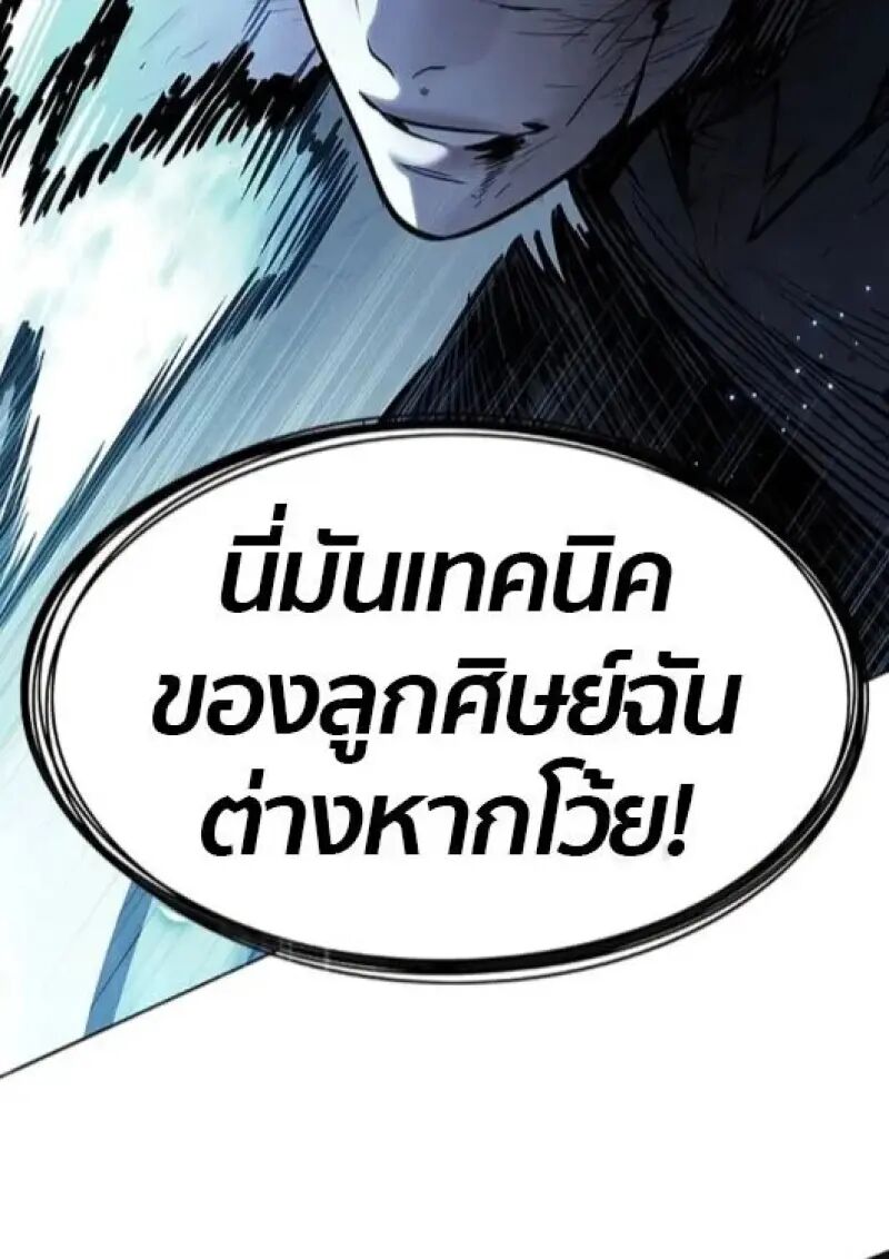 หน้า 188