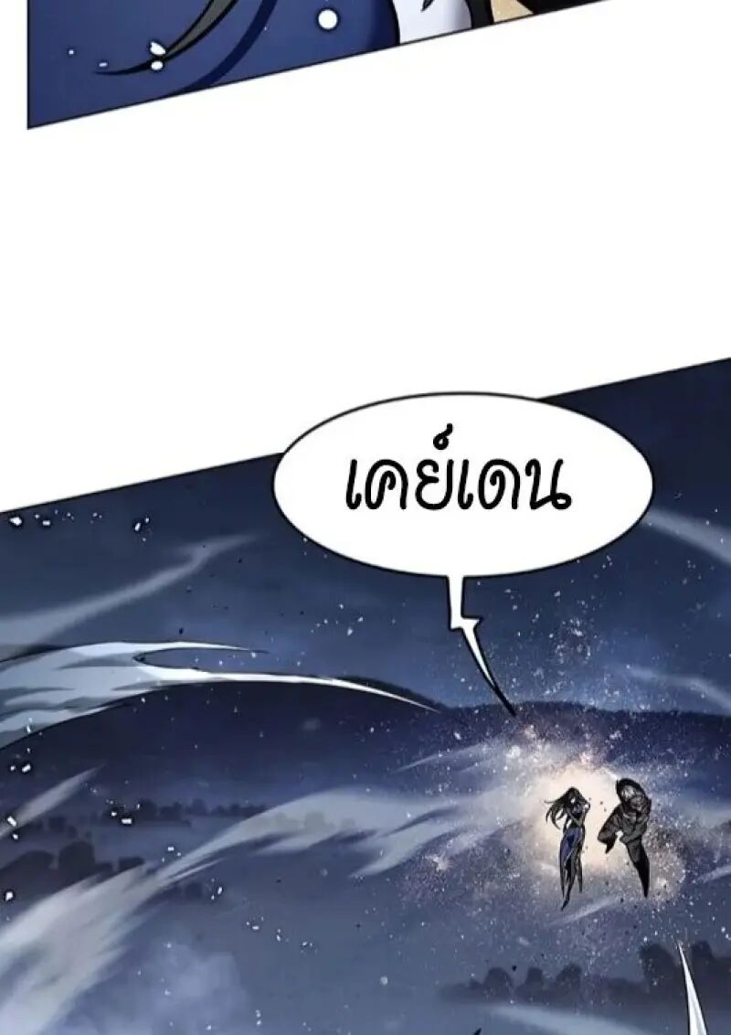 หน้า 110