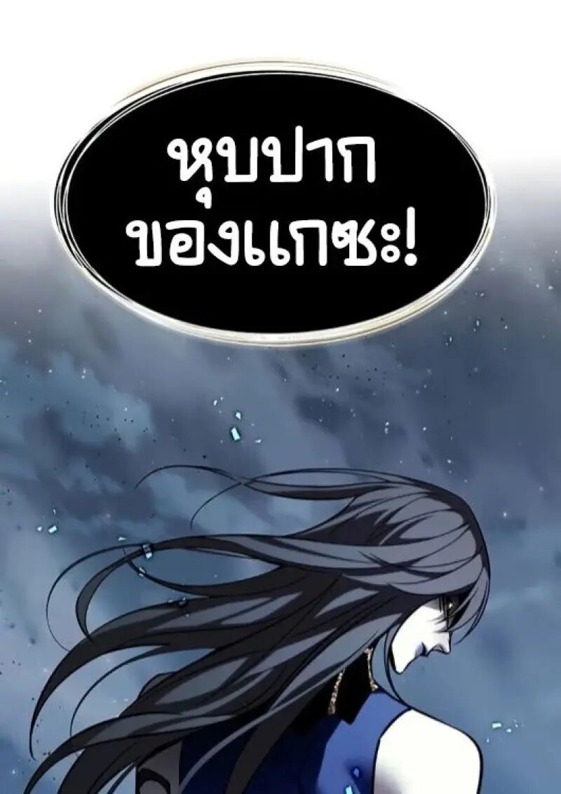 หน้า 122