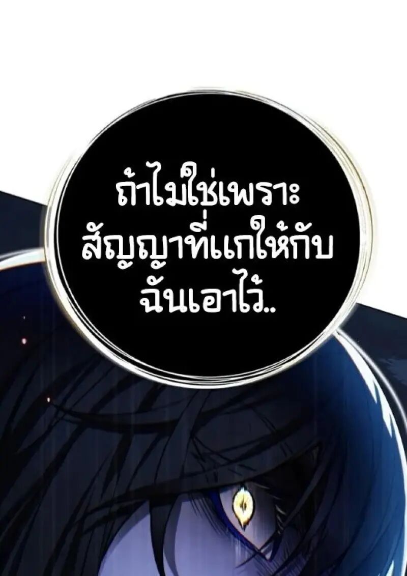 หน้า 124