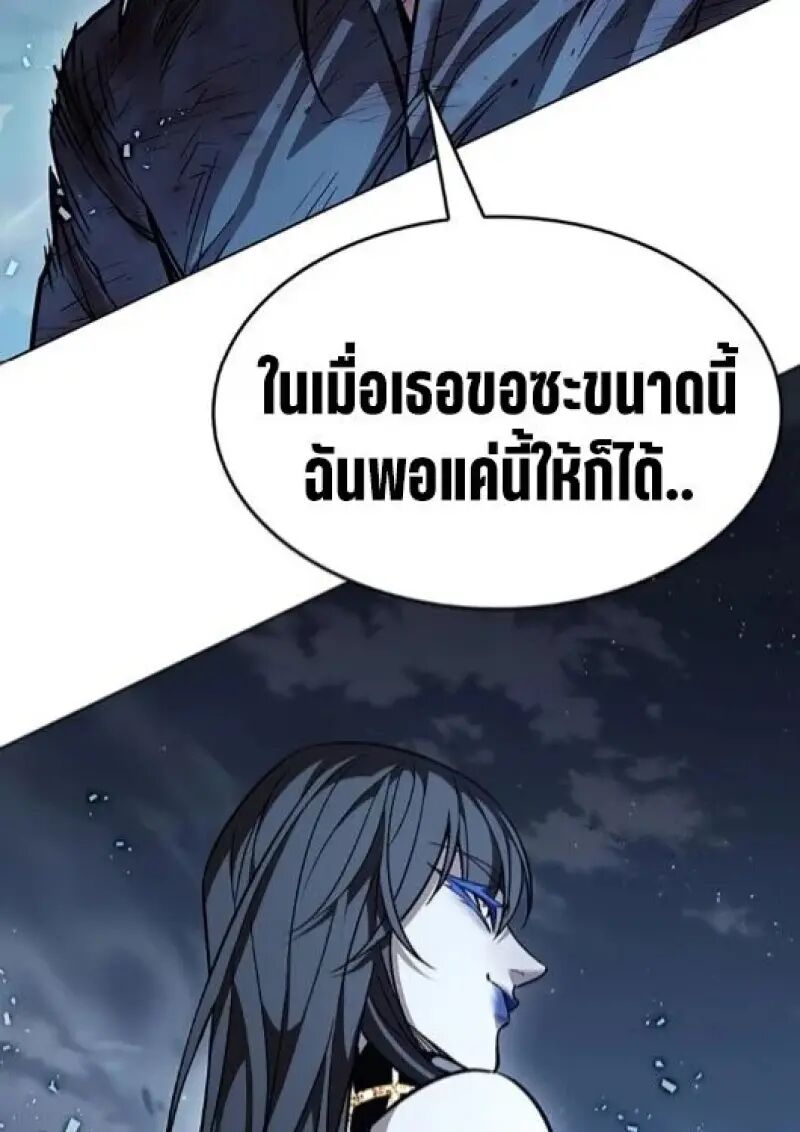 หน้า 135