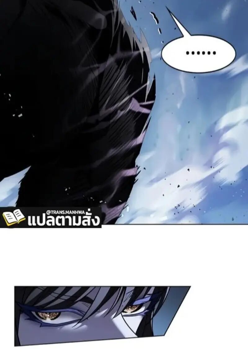 หน้า 149