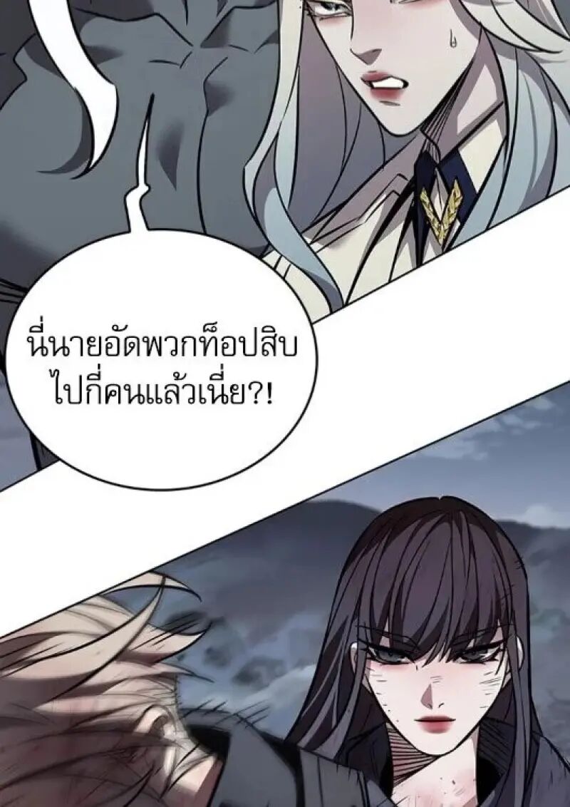 หน้า 160