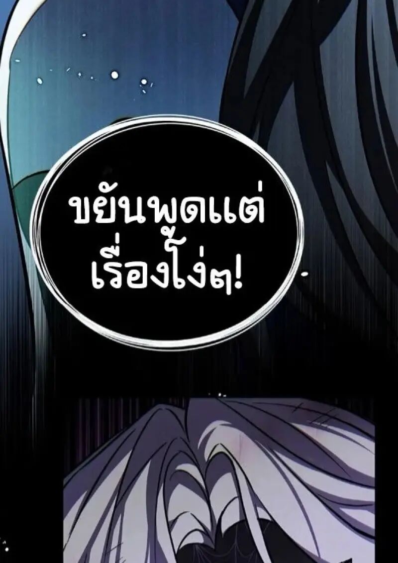 หน้า 188