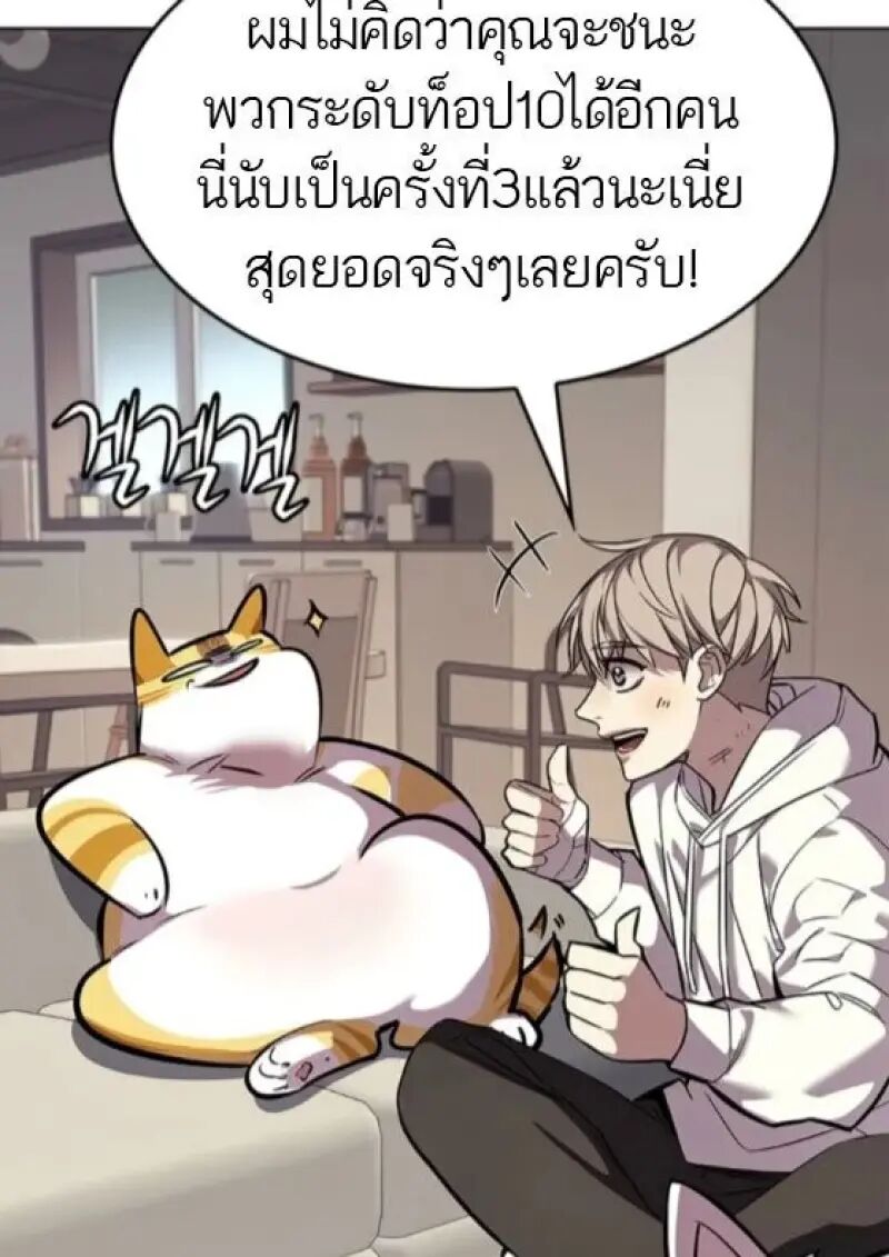หน้า 125
